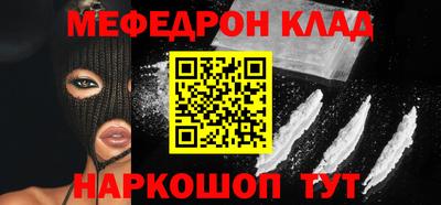 а пвп мука Кимры