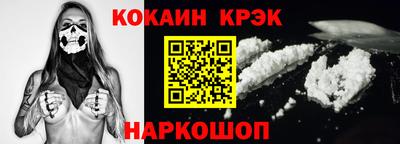 MDMA Premium VHQ Кинель