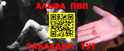 MDMA Premium VHQ Кинель