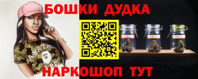 мяу мяу мука Кингисепп