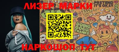 MDMA Premium VHQ Кинель