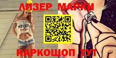 мяу мяу мука Кингисепп