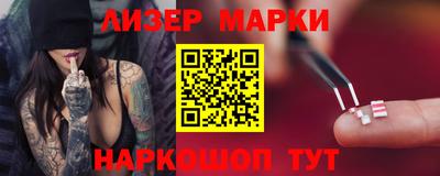 MDMA Premium VHQ Кинель