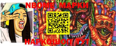 MDMA Premium VHQ Кинель
