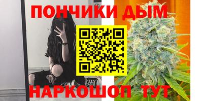 MDMA Premium VHQ Кинель
