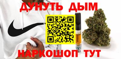 MDMA Premium VHQ Кинель