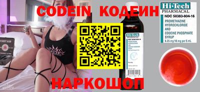 MDMA Premium VHQ Кинель