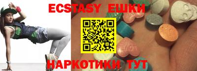 MDMA Premium VHQ Кинель
