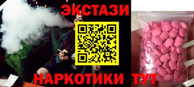 а пвп мука Кимры