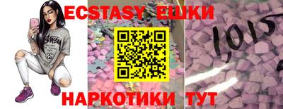 а пвп мука Кимры