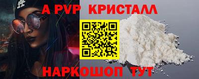мяу мяу мука Кингисепп