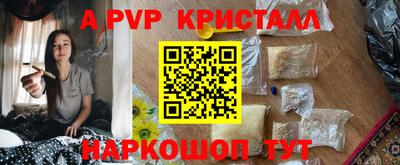 MDMA Premium VHQ Кинель