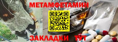 MDMA Premium VHQ Кинель