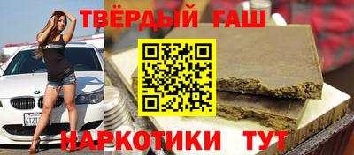 MDMA Premium VHQ Кинель