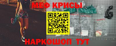 а пвп мука Кимры