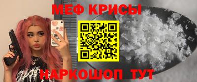 MDMA Premium VHQ Кинель