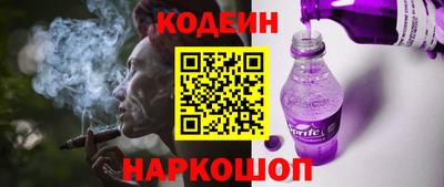 MDMA Premium VHQ Кинель