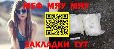 MDMA Premium VHQ Кинель