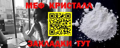 а пвп мука Кимры